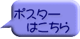 |X^[ @͂ 